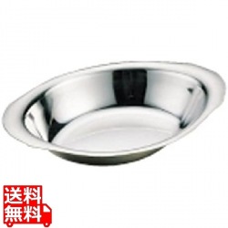 IKD18-8ベーカー皿 小 93/5インチ 写真1