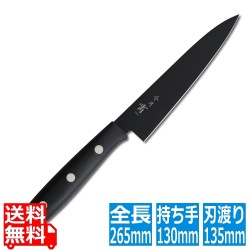 令月 宵 ペティーナイフ(両刃) CR-021 13.5cm 写真1