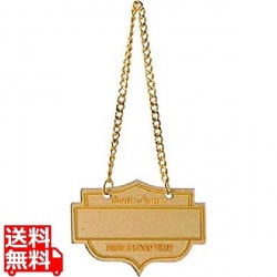 えいむ ボトル札 NP-8ゴールド(20枚) 写真1