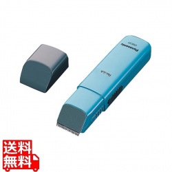 ペットクラブ 犬用バリカン 部分カット用 写真1