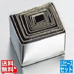 EBM 18-0 パテ抜 ダイヤ 12pcsセット 写真1