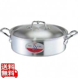 EBM アルミ プロフェッショナル 外輪鍋 27cm 写真1