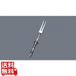 YA 18-8 ロイヤルカービングフォーク 大 写真1