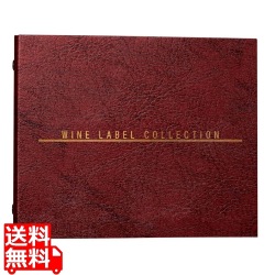 ワインラベルコレクション用リングファイル 写真1