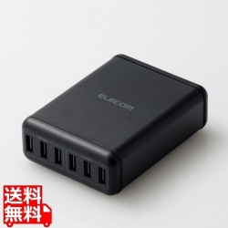 スマートフォン・タブレット用AC充電器/USB-A6ポート(おまかせ充電)/電源ケーブル1.5m/ブラック 写真1