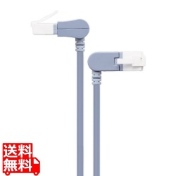 スイングコネクターLANケーブル(Cat6A準拠) 写真1