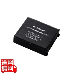 交換用バッテリーパック 写真1