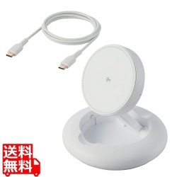 マグネットQi2規格対応ワイヤレス充電スタンド(15W・折り畳み) 写真1