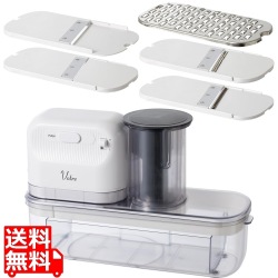 ヴォトレ 電動スライサー YSLA-Q45(W) 写真1