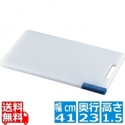 住友 スーパー耐熱まな板 スタンド付 WKLOS 青 業務用 写真1