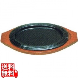 (S)ステーキ皿 三筋型F 写真1