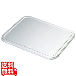 アルマイト 深バット蓋 15取 小小 写真1