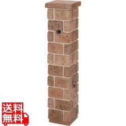 ネオキャスティスタンド タイトレンガタイプ ベージュ 写真1