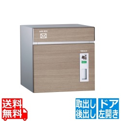 コルディア 左開きタイプ 後出し タモ 写真1