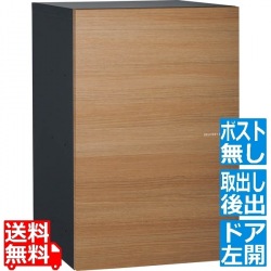 ヴィコ DB 120 ポスト無 左開 後出 アニグレ 写真1