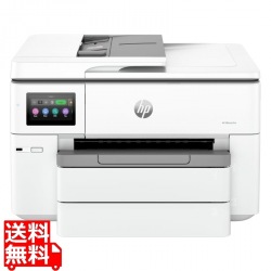 HP OfficeJet Pro 9730 写真1