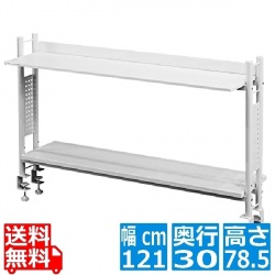 デスクラック 2 ホワイト 写真1