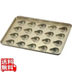 シリコン加工 ピュアベル型天板 (20ヶ取) 業務用 写真1