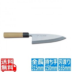 堺孝行 シェフ和庖丁 銀三鋼 出刃 16.5cm 業務用 写真1