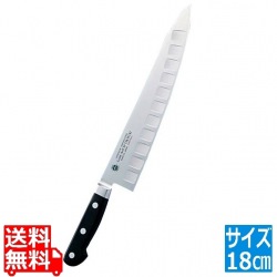 グランドシェフSP 牛刀 18cm 10211 業務用 写真1