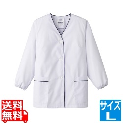 白衣・長袖 FA-380 (ホワイト) L 写真1