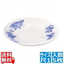 プラ容器 高台皿 ぶどう 尺1(5枚入) 写真1