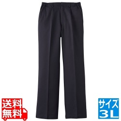 男女兼用パンツ AN-454(ブラック)3L 写真1