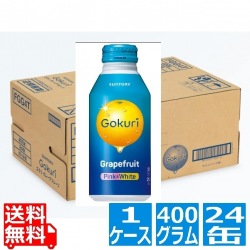 サントリー Gokuri グレープフルーツ ピンク & ホワイト 400g ボトル缶 24缶入り 1ケース 果実まるごとのおいしさ FGG4T 写真1