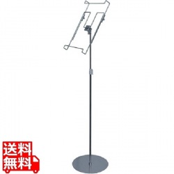 マルチパネルスタンド 30857 写真1