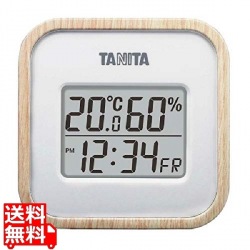 デジタル温湿度計 TT-571-NA ナチュラル 写真1
