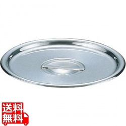 SA18-8ベンマリーポット蓋20cm用 写真1