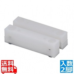 まな板用脚 スーパー台助くん(2脚1組) アタッチメント40 写真1