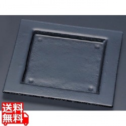 タイガーグラス スクエアプレート 240 162-192-00 グレー 写真1