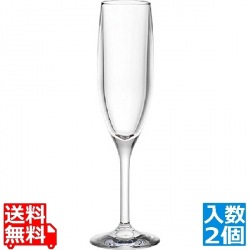 MLV ビガー(2ヶ入) シャンパンフルート S049 写真1