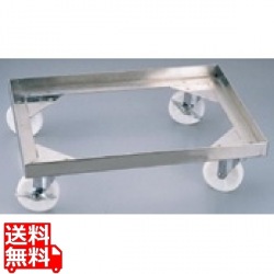 SA18-8天板ドーリー 6枚取用 写真1