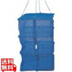 万能干しカゴU型 35cm 写真1