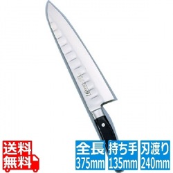 Brieto(ブライト) M10プロ 洋出刃 M1011 24cm 業務用 写真1