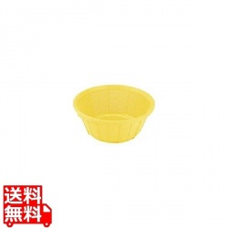 リス パイスケットIIイエロー 写真1