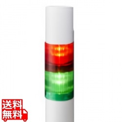 シグナルタワーLED積層信号灯(直径40) ブザー付き 写真1