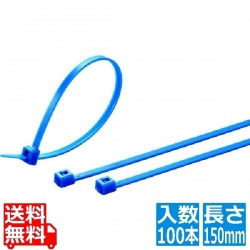 ヘラマンタイトン MSタイ 幅3.5X長さ150mm 100本入 屋外用 写真1