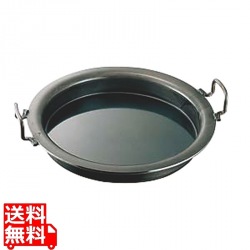 鉄プレス餃子鍋 27cm 写真1