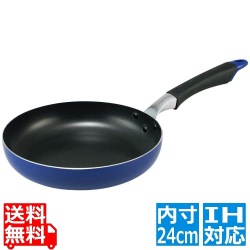 アルモニー IH対応 フライパン 24cm F-7181 写真1