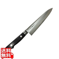 本匠兼正(本刃付)牛刀 18cm 写真1