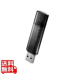 USB3.1 Gen1(USB3.0)対応 セキュリティUSBメモリー 法人向け 16GB ブラック 写真1