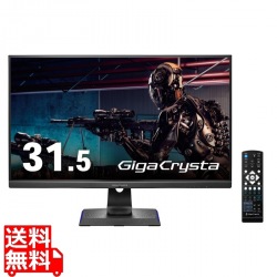 ゲーミング液晶ディスプレイ 31.5型/3840×2160/HDMI×3、DisplayPort/ブラック/スピーカー：あり/「5年保証」144Hz&4K対応 写真1