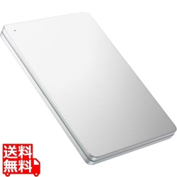 USB3.2 Gen1(USB3.0)対応ポータブルハードディスク「カクうす」 1TB Silver×Green 写真1