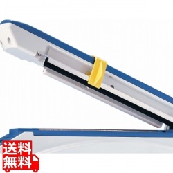 HAKKO 卓上シーラーFV-803用 カッター組品 B3351 写真1