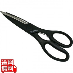 シルキー料理バサミ 黒 KSP-220 写真1