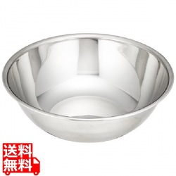 MM18-0ボール30cm 写真1