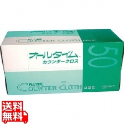 オールタイム カウンタークロス 50枚入FT-151 ピンク 写真1